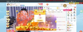 退网了，谢谢大家关心主播照片