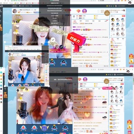 Lッ♥✿小白白主播照片