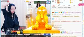 文文晚上播主播照片