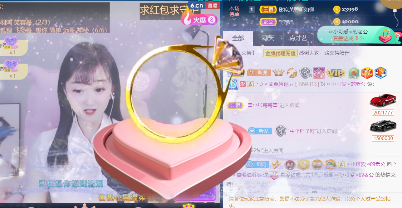 ╰つ〃薀昕🌷的图片