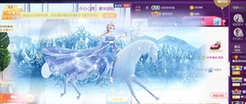 恋恋♣感谢大家（休）主播照片