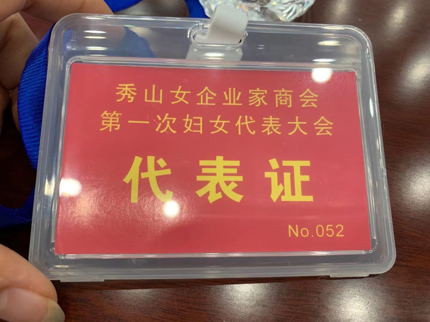 じ凡★尘つ雨☆的图片