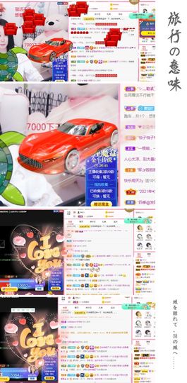 💙欣宝吖（暂休）主播照片