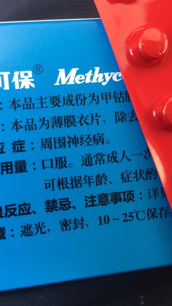泓一户外的图片