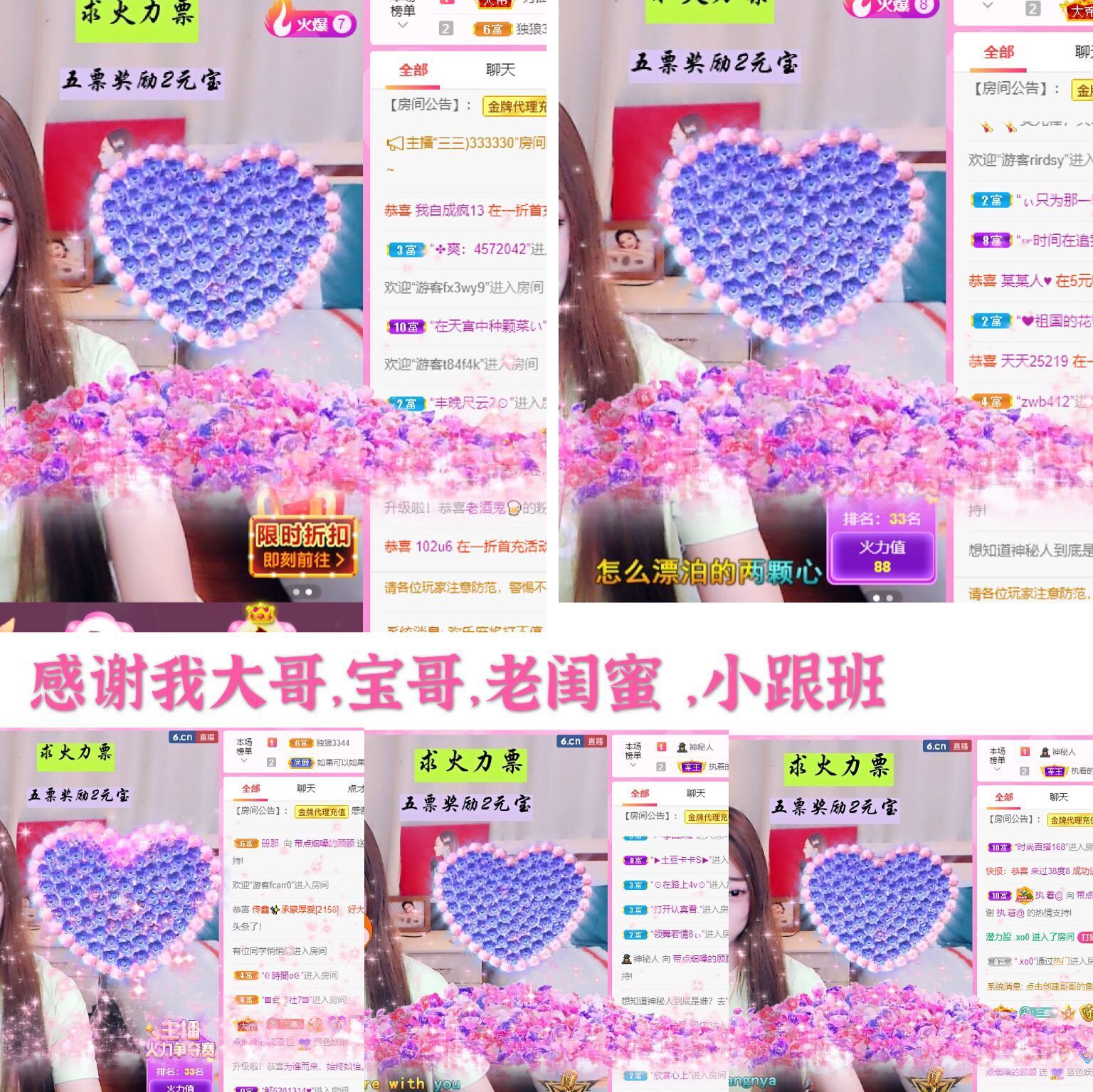 ♫带点烟嗓的顾顾的图片