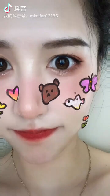 卡哇伊
