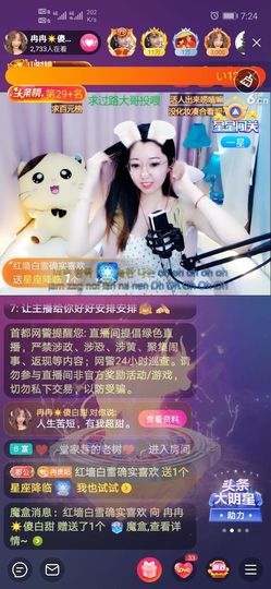 红墙白雪确实喜欢的图片