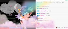 林晓晓🌸主播照片