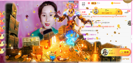 惯宝✨加油主播照片