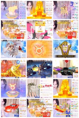 ★︶瑾萱、旗袍控主播照片