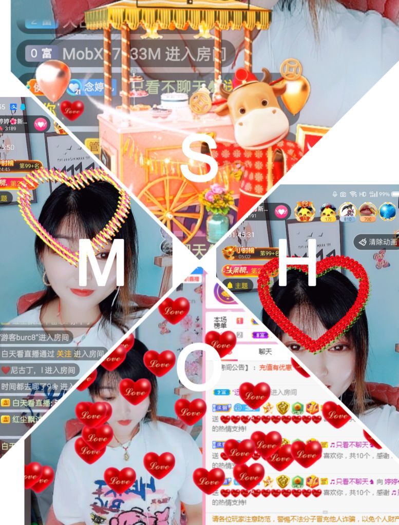 婷婷💕求过月底任务的图片