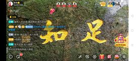 广西玲玲🌻的图片