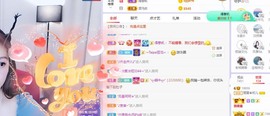 参会人数主播照片