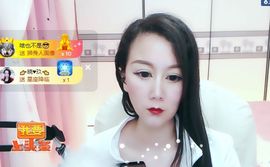 素雅依依暂休主播照片