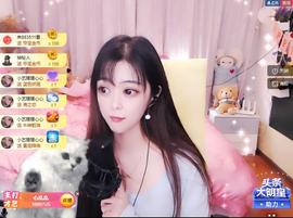 馨小艺🎀主播照片
