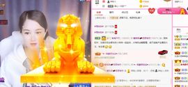 糖笑笑゛等风也等伱主播照片