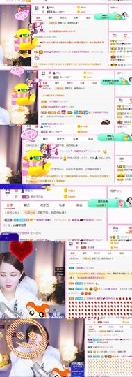 糖笑笑゛等风也等伱主播照片
