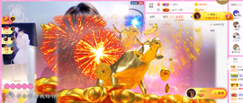 ❥ℐ小沫沫♛主播照片