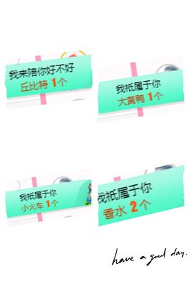夏至🌸主播照片