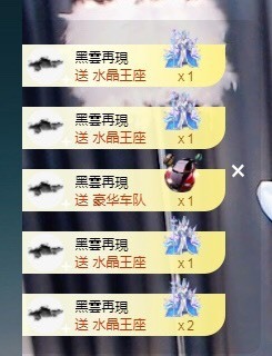 ★じ☆ve宝宝主播照片