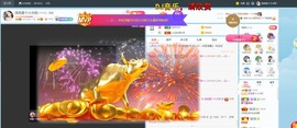 退网了，谢谢大家关心主播照片