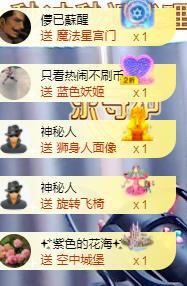 ゞ悠乐★婉儿つ的图片