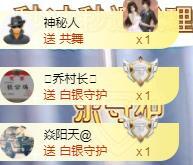 ゞ悠乐★婉儿つ的图片