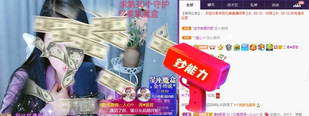 忆美❥❥❥的图片
