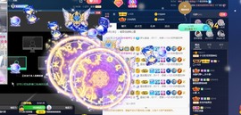 小七不小主播照片