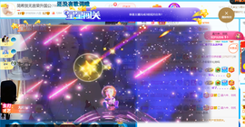 ━☆简希づ休息中主播照片