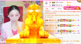 陈思郦🍀听经典🍀主播照片
