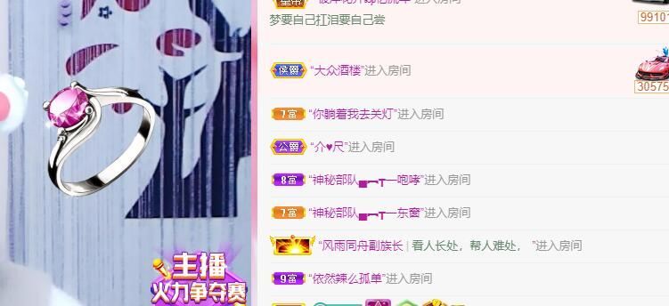 丑小鸭💞愿有一束光的图片
