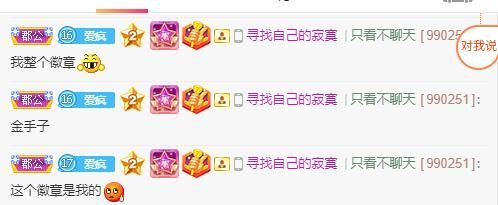 丑小鸭💞愿有一束光的图片