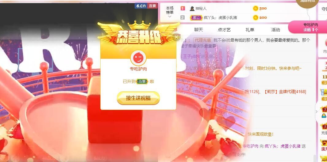 丑小鸭💞愿有一束光的图片