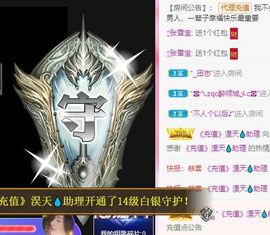 鸭鸭宝我耐你哈哈哈的图片