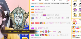 小小凡🎤（8点播）主播照片