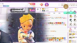 曈妹儿💜51818主播照片