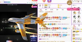 曈妹儿💜51818主播照片