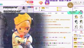 曈妹儿💜51818主播照片