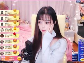 馨小艺🎀主播照片