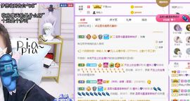 曈妹儿💜51818主播照片