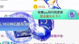 呵呵呵呵丢了主播照片