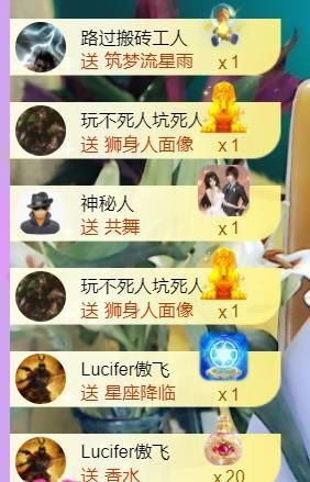 安琪同学的图片