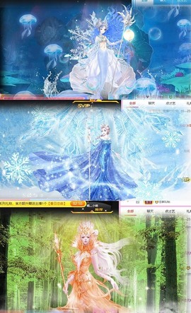 萌小喵❤️主播照片