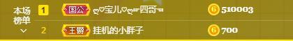 宝儿♚贺淡忘帝尊啦的图片