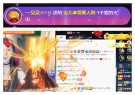 宝儿♚家里有事休息主播照片