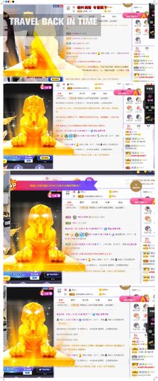 xy曾曾主播照片