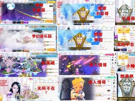 爱笑🌺好运常伴左右主播照片