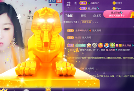 世人皆薄幸💦主播照片