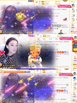 筱一✿．休的图片
